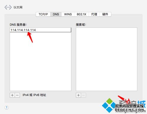 Mac safari ҳٶȺν