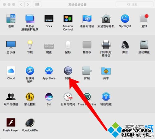 Mac safari ҳٶȺν