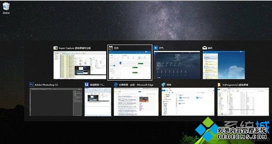 аAlt+Tab޷лڵĽ