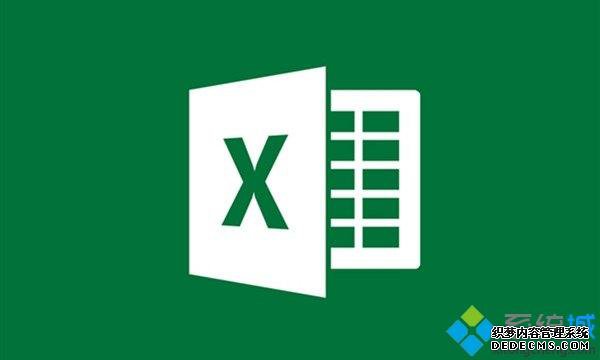 ʹExcel͸ӱķ
