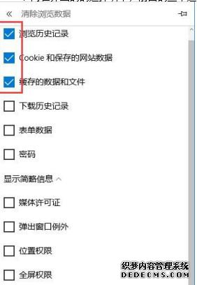 TP link·ִ˹δŵĽ