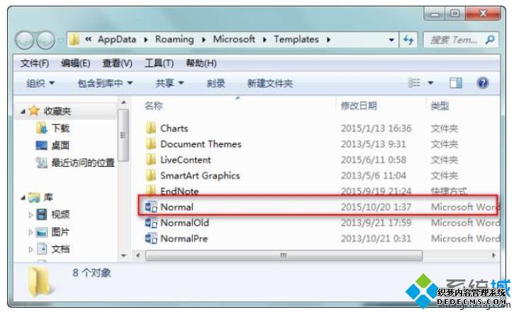 office칫Զرν_office칫ԶصĴ
