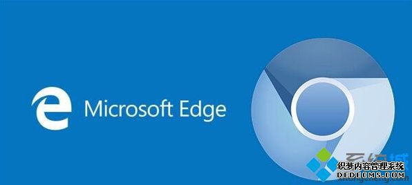 edge安装出错怎么办_microsoft edge安装失败的处理方法