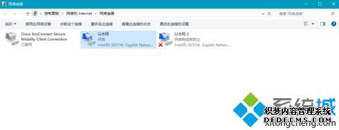 steam错误代码101怎么办_steam错误代码101的解决方法