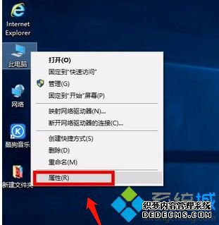 win10输入法禁用ime怎么解决_windows禁用ime怎么办