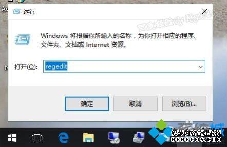 Win10ڻɫãWin10ڻɫķ