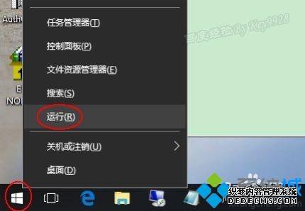 Win10ڻɫãWin10ڻɫķ
