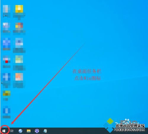 win10 print3d怎么用_win10使用print3d的方法