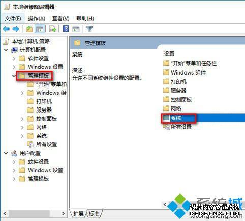 win101903½ν_win101903½Ĵ취