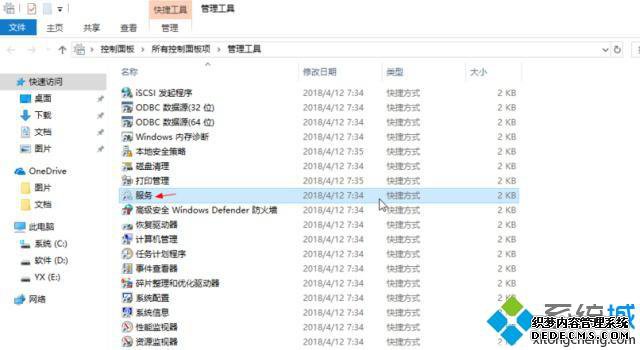 win101903½ν_win101903½Ĵ취