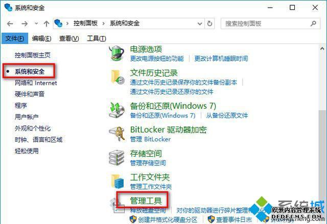 win101903½ν_win101903½Ĵ취