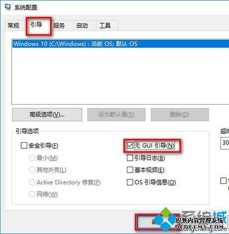 win101903½ν_win101903½Ĵ취