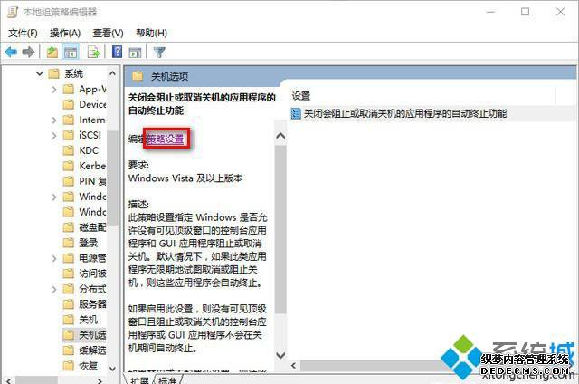 win101903½ν_win101903½Ĵ취