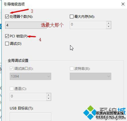 win101903½ν_win101903½Ĵ취
