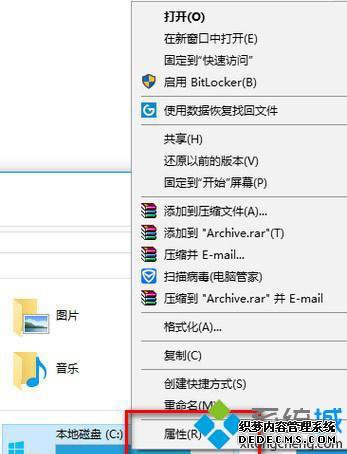 win101903½ν_win101903½Ĵ취