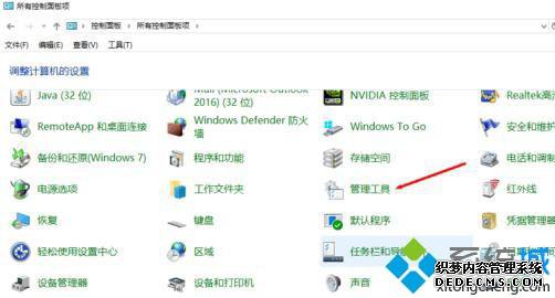 win101903½ν_win101903½Ĵ취