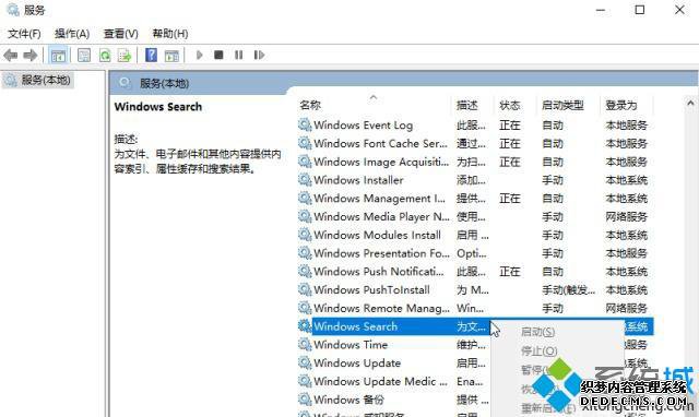 win101903½ν_win101903½Ĵ취
