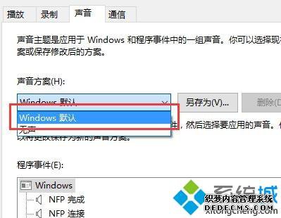 win10ôãwin10ķ