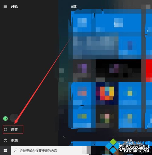 win10ϵͳɫôãwin10ϵͳɫķ
