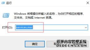 win10רҵʾWLANûЧIPøν