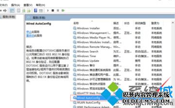 win10רҵʾWLANûЧIPøν