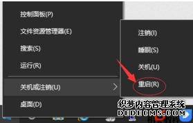 win10רҵʾWLANûЧIPøν