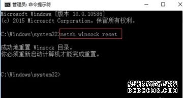 win10רҵʾWLANûЧIPøν