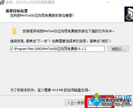 win10格式化ext3的方法是什么_win10如何格式化ext3图文步骤