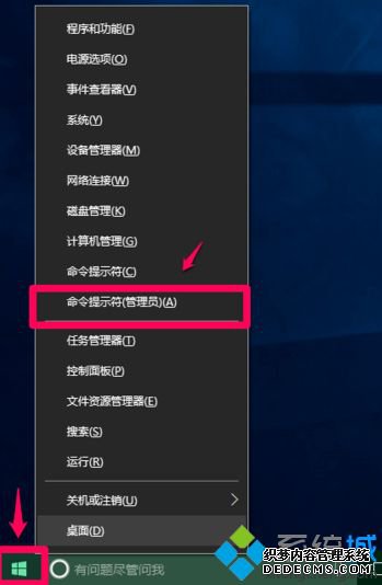 win10ʽufat32 diskpartķʲô_diskpartʽuΪfat32ķ