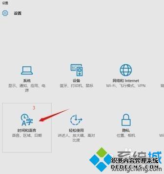 win10ϵͳηлwin10ϵͳлķ