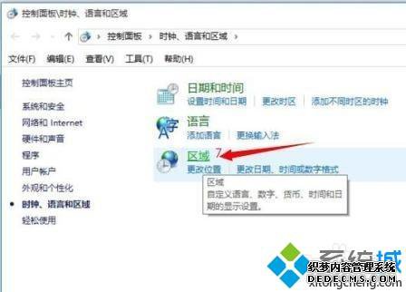 win10ϵͳηлwin10ϵͳлķ