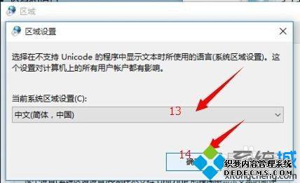 win10ϵͳηлwin10ϵͳлķ