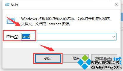 win10 1909ϵͳԴϸ