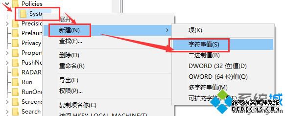 win10 1909ϵͳԴϸ
