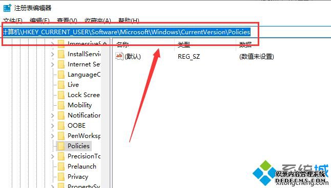 win10 1909ϵͳԴϸ