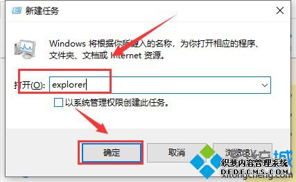 win10 1909ϵͳԴϸ