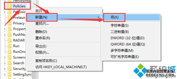 win10 1909ϵͳԴϸ