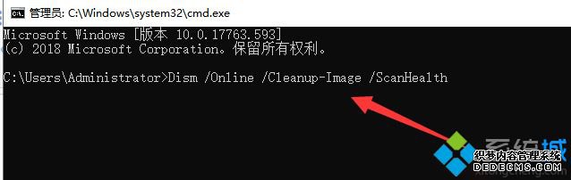 win10 1909ϵͳԴϸ