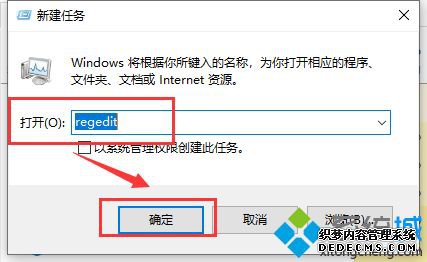 win10 1909ϵͳԴϸ