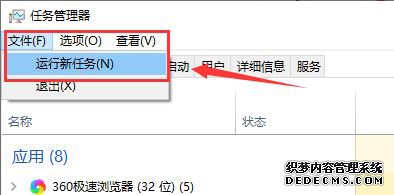 win10 1909ϵͳԴϸ