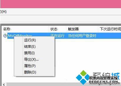 win10뷨ͼʾõľ崦취