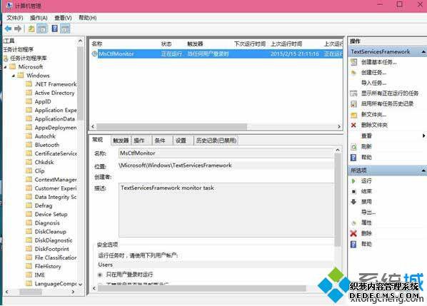 win10뷨ͼʾõľ崦취