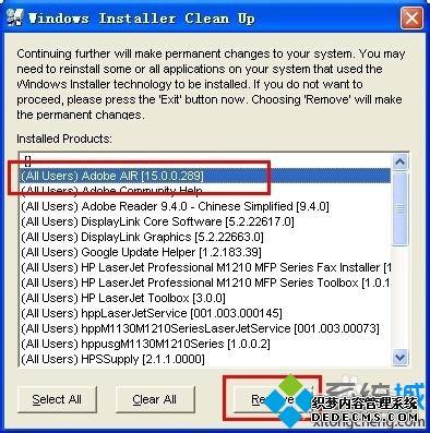 win10װadodbairʧʾԱν