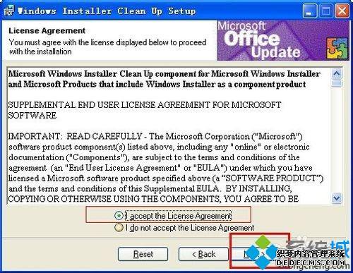 win10װadodbairʧʾԱν