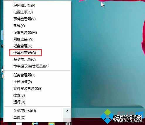 win10뷨ͼʾõľ崦취