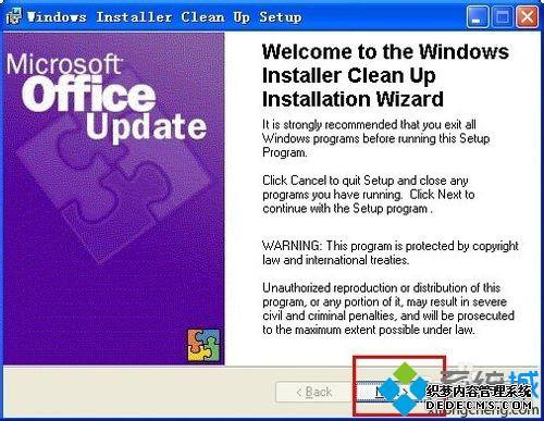 win10װadodbairʧʾԱν
