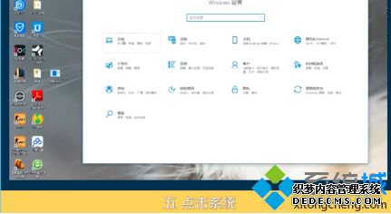 windows10游戏花屏怎么解决_win10玩游戏花屏怎么办