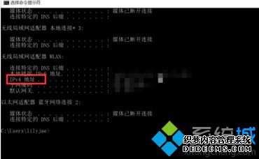 windows10远程桌面怎么设置_windows10开启远程桌面方法