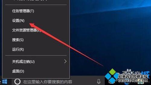 Win10ϵͳرϵͳ֪ͨĹϸ