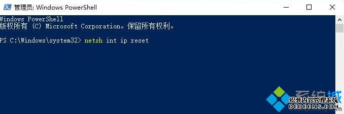 一般安时就会自动检测未安装好的网卡~